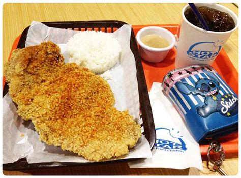 HotStar Eastwood .